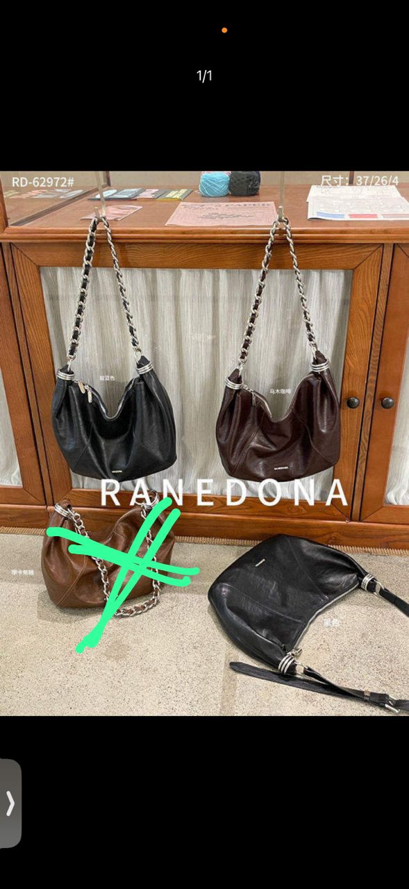 POCHI YA RANE-DONA 2