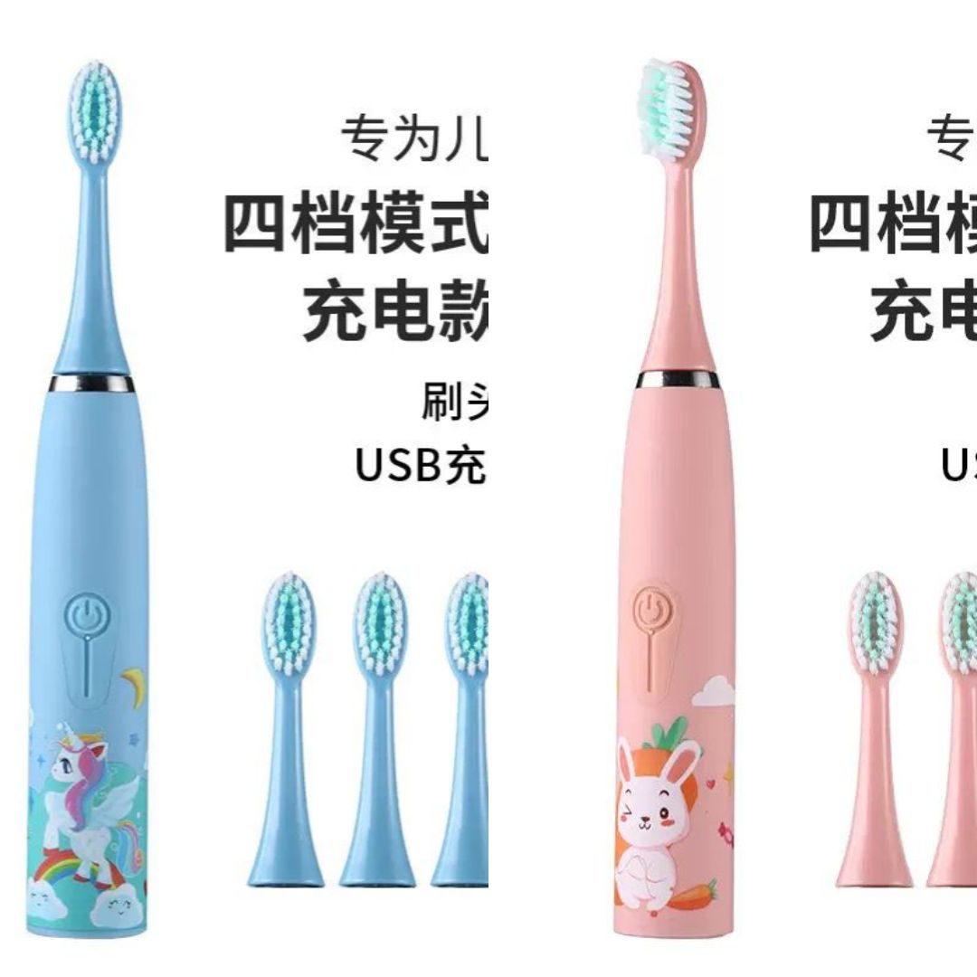 KIDS ELECTRIC TOOTHBRUSH