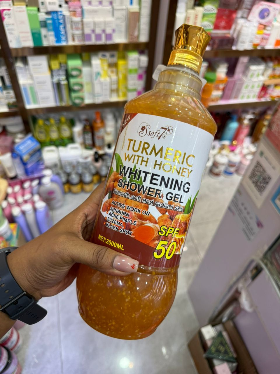 TURMERIC SHOWER GEL