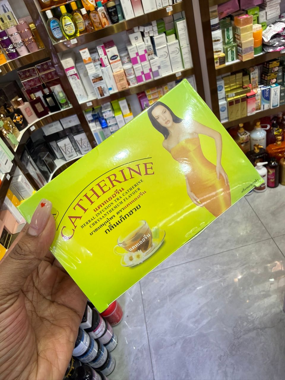 CATHERINE WEIGHT LOSS