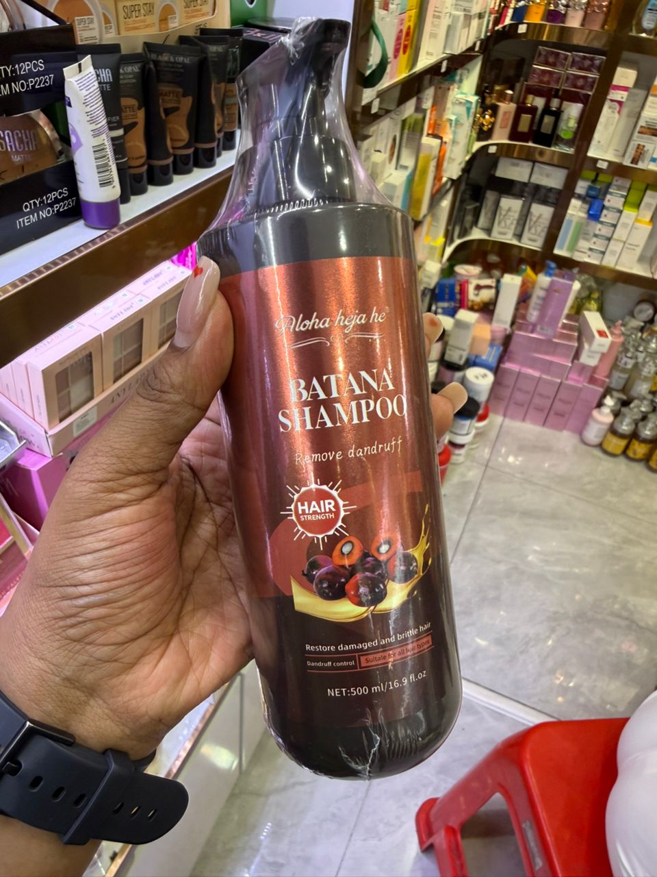 BATANA SHAMPOO