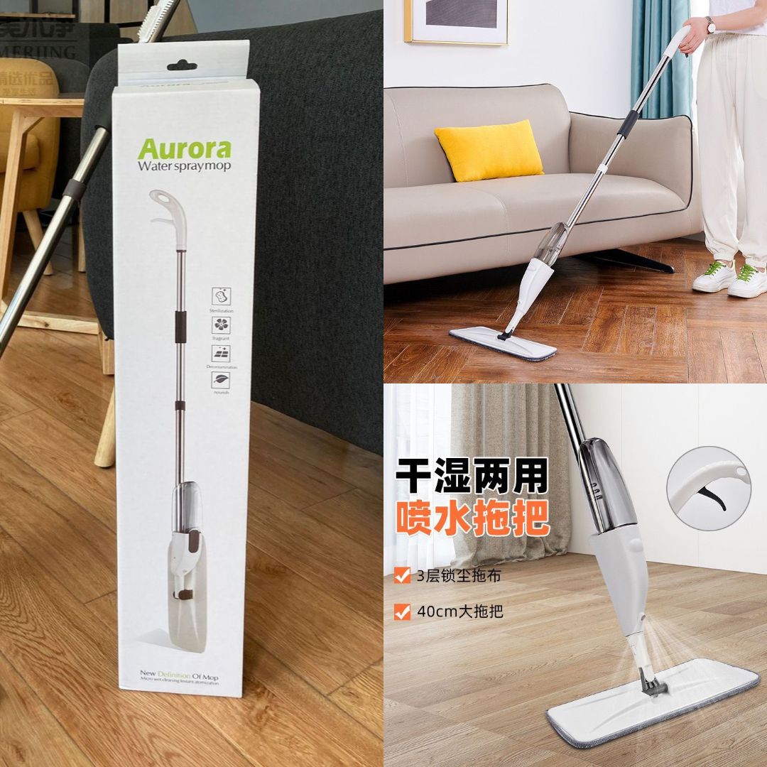 WATER SPRAY MOP
