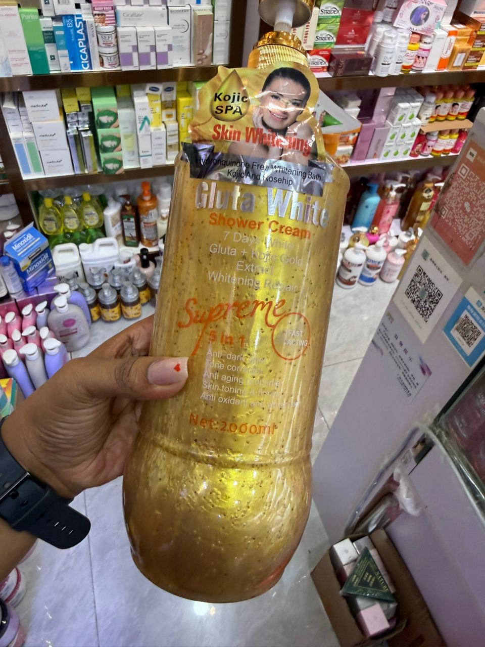 KOJIC SHOWER CREAM
