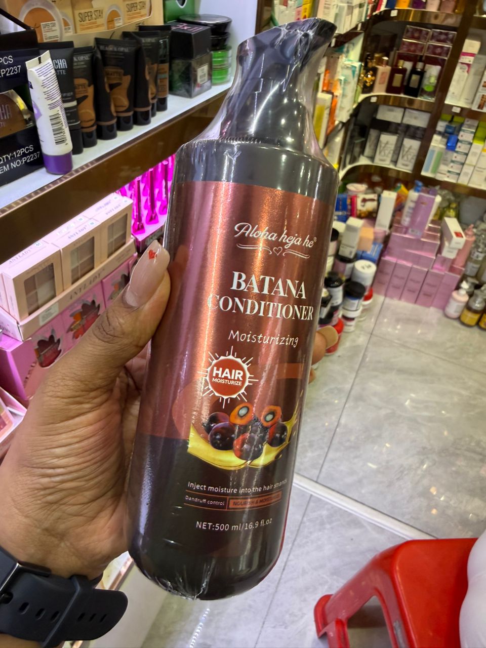 BATANA HAIR CONDITIONER