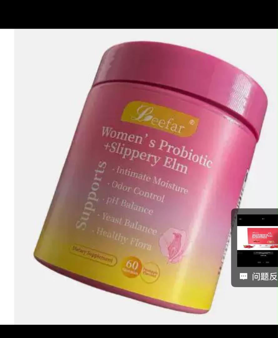 SET OF WOMEN PROBIOTIC SUPPLIMENTS  3