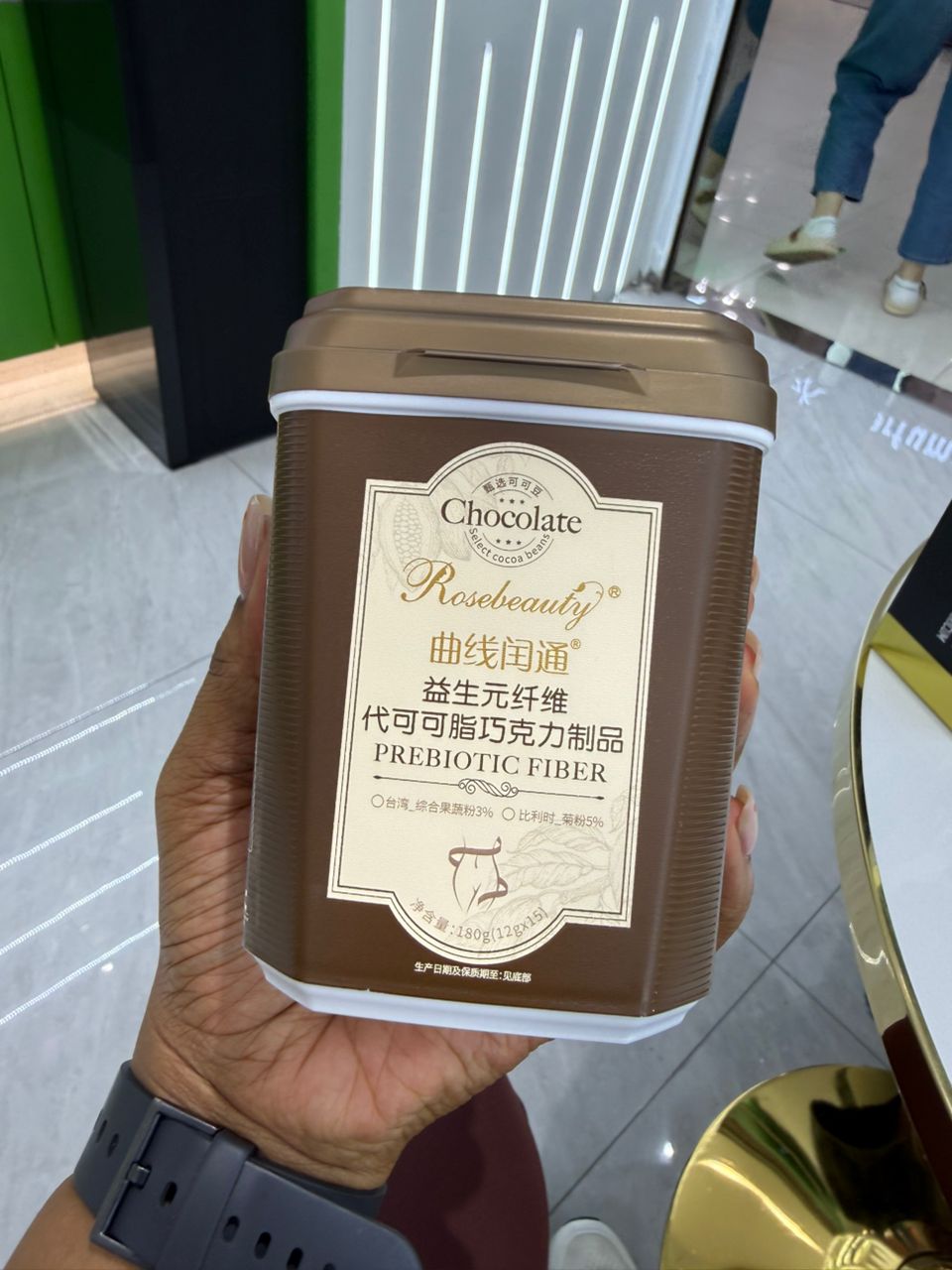 CHOCOLATE  WEIGHTLOSS SUPPLEMENTS