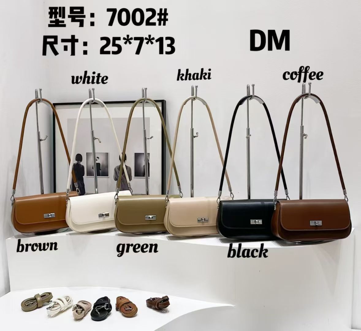 POCHI NDOGO 14(7002)