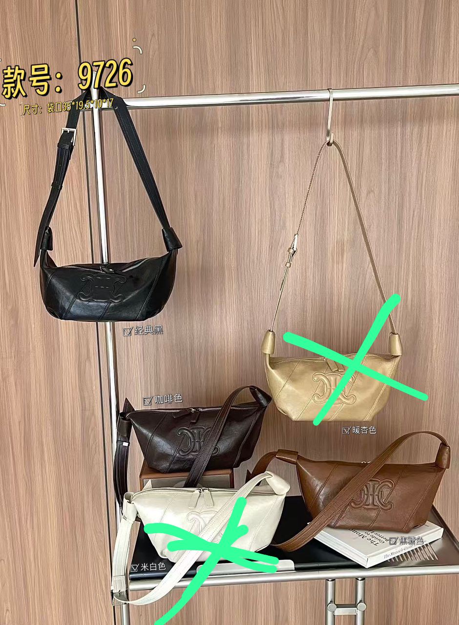 POCHI YA CELINE  4
