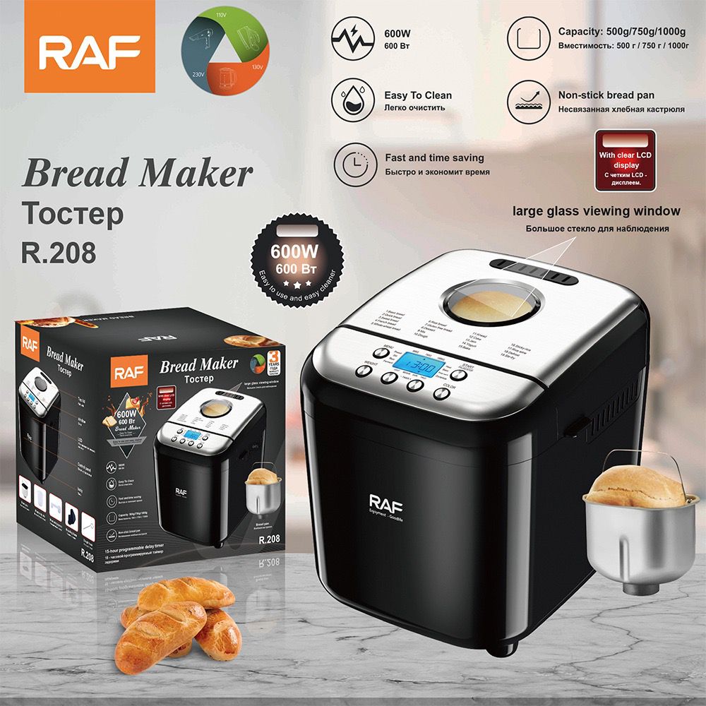 BREAD MAKER 