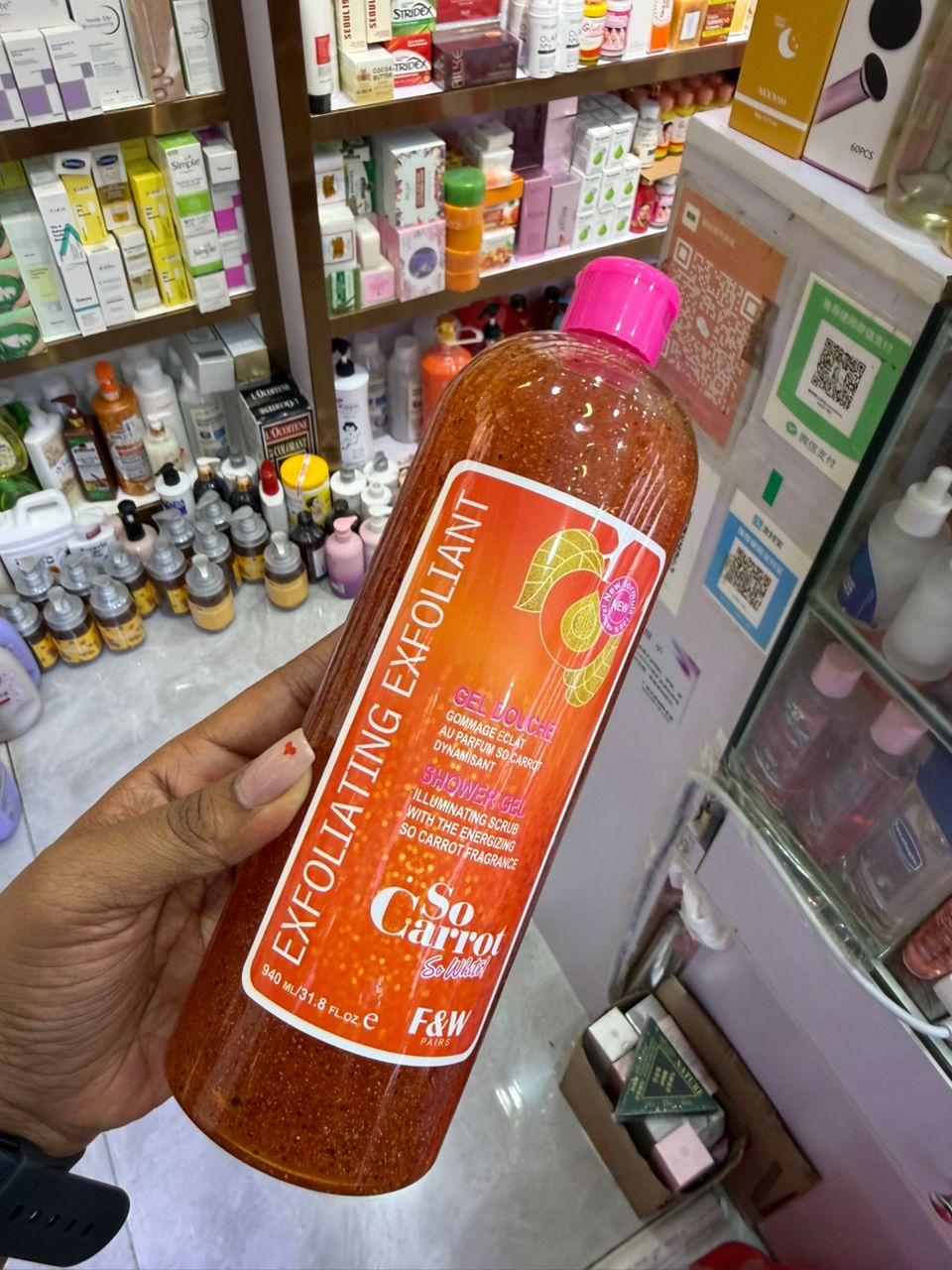 CARROT EXFOLIATING SHOWER GEL