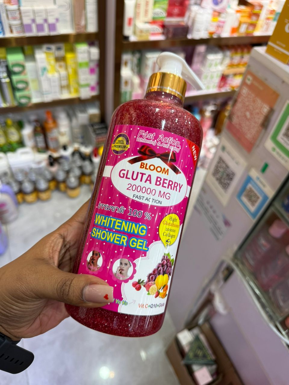 GLUTA BERRY SHOWER GEL