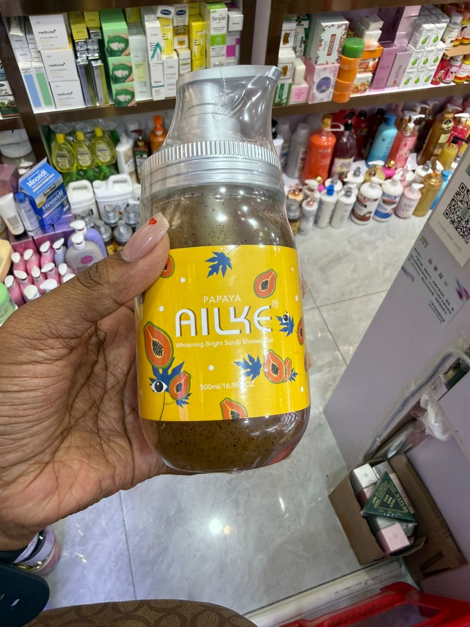 AILKE PAPAYA SHOWER GEL SCRUB
