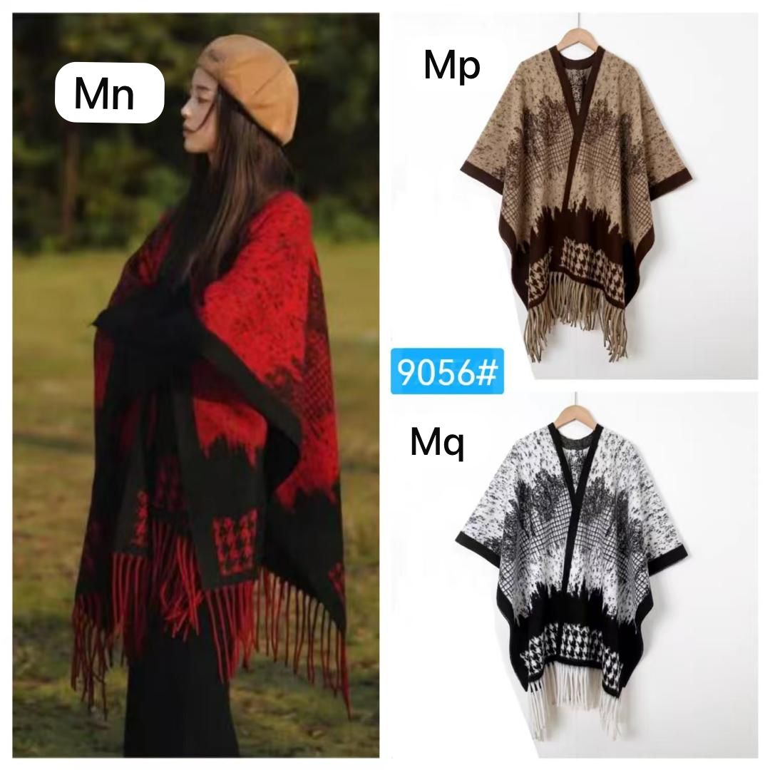 MITANDIO YA SILK-10 | ESA - Order Management System