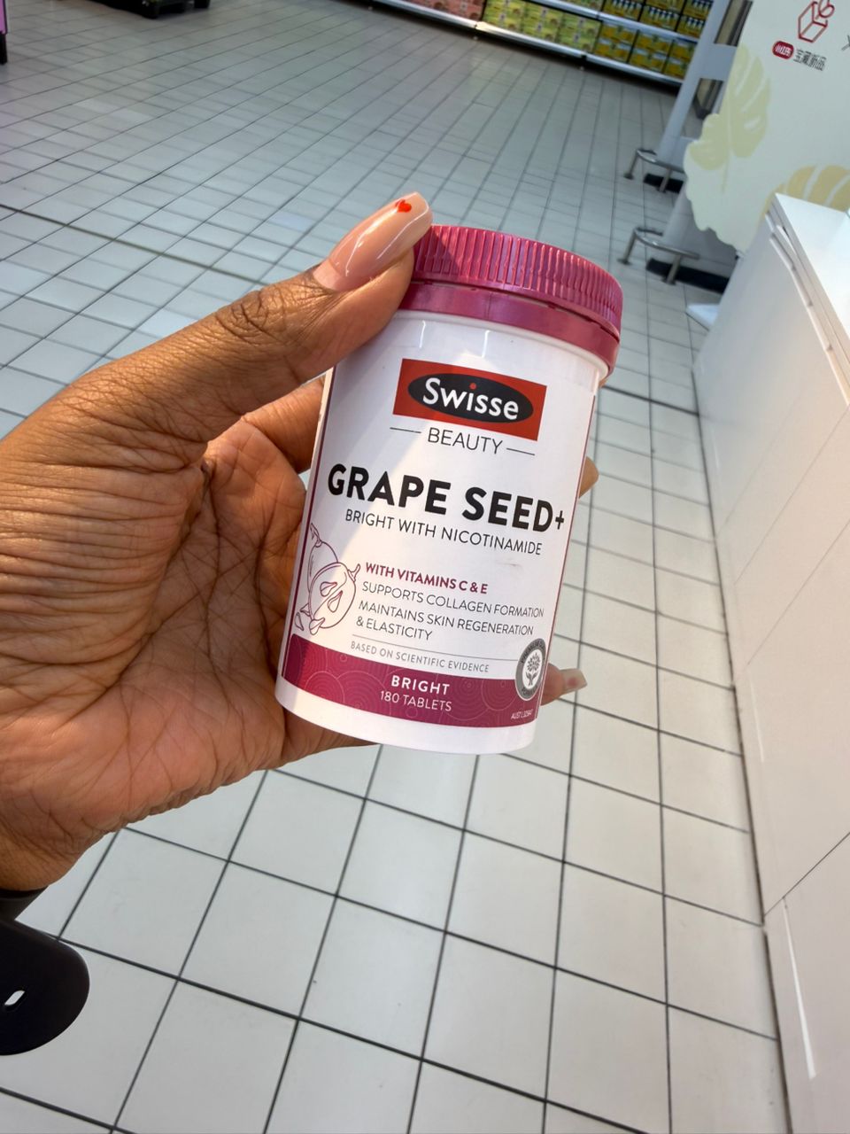 GRAPE SEED SUPPLIMENTS