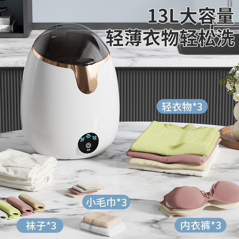  MINI SEMI AUTOMATIC WASHING MACHINE