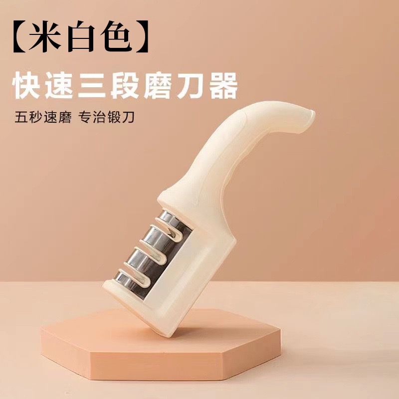 KNIFE SHARPENER  2