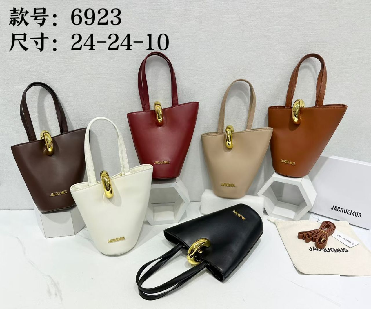 POCHI YA JACQUE (6923)