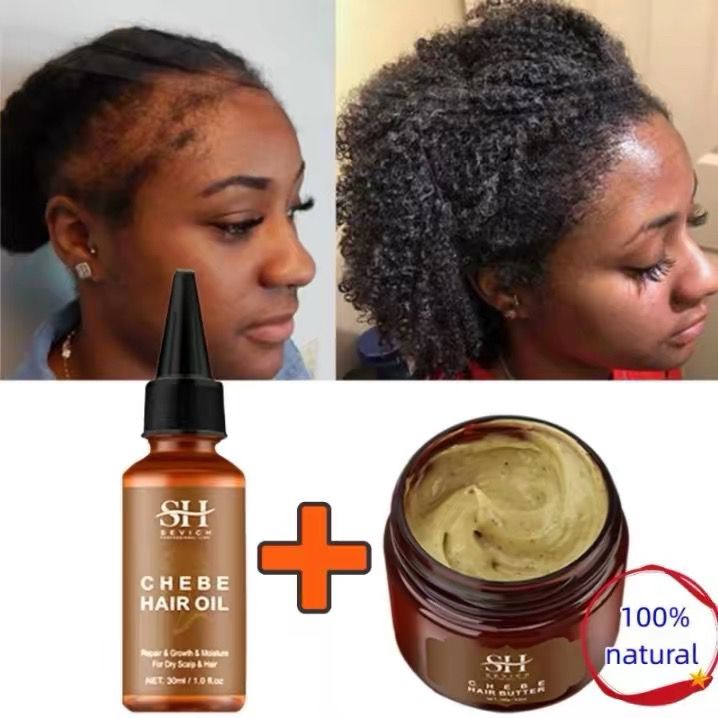 CHEBE HAIR SET (OIL&BUTTER)