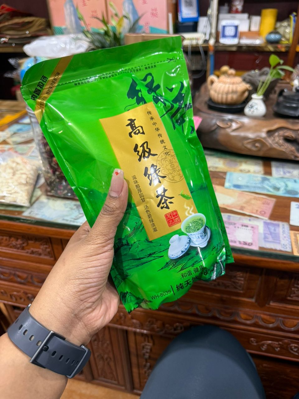 DETOX & WEIGHT LOSS TEA