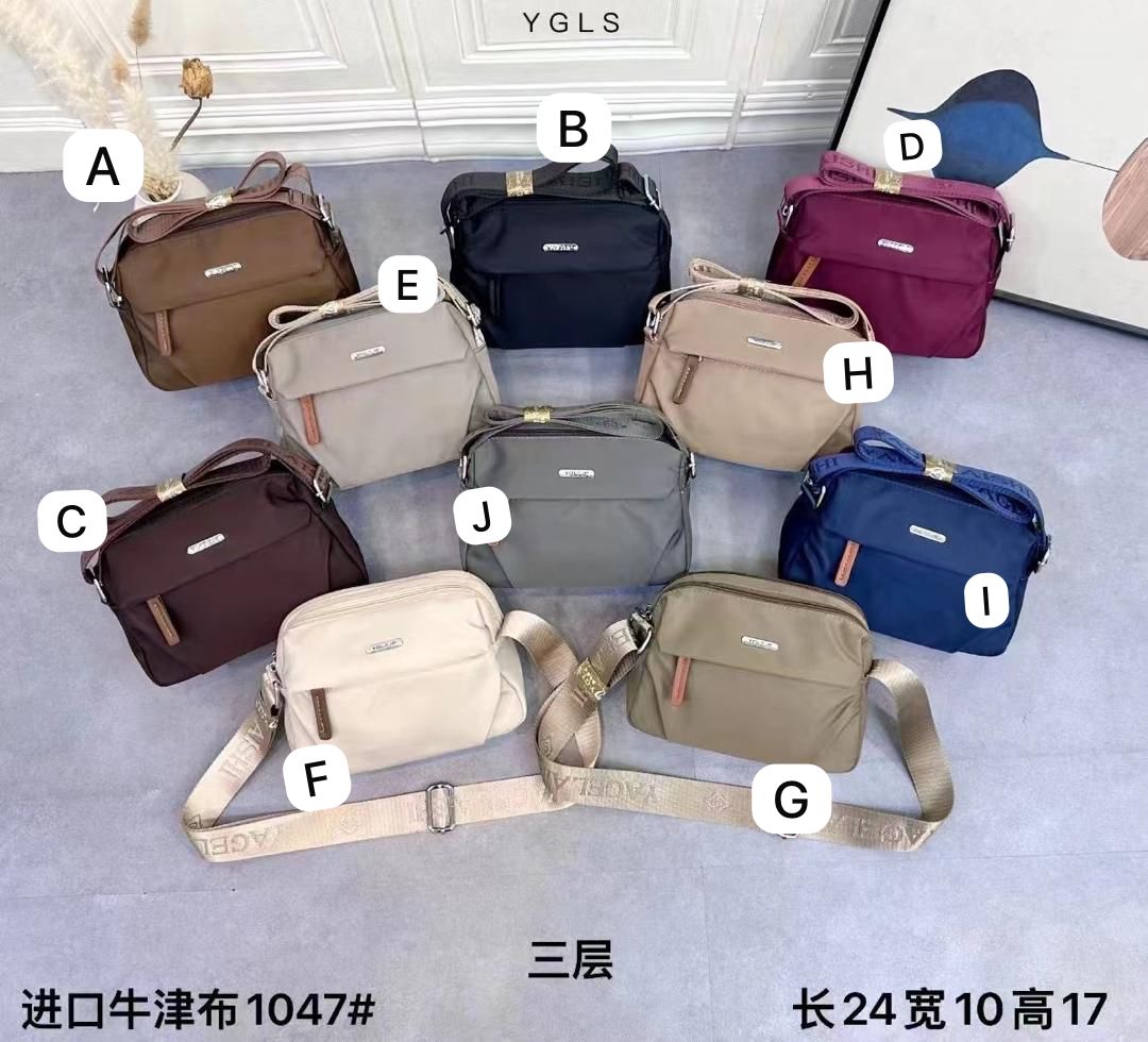 WATERPROOF CROSS BAG