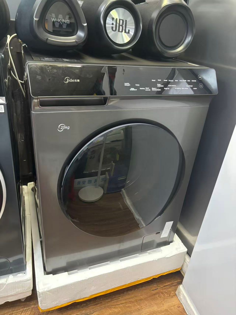 JIDE - WASH AND DRY